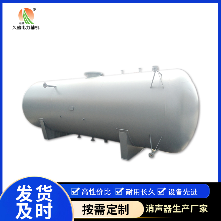 文安旋膜式除氧器：性能优势和应用领域